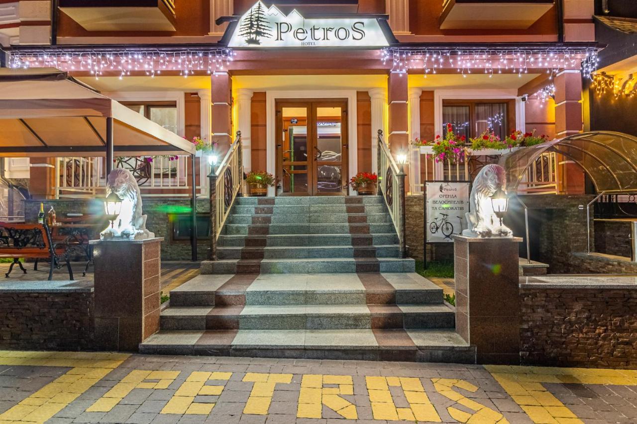 Petros Hotel 부코벨 외부 사진