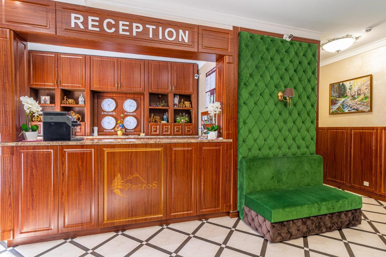 Petros Hotel 부코벨 외부 사진