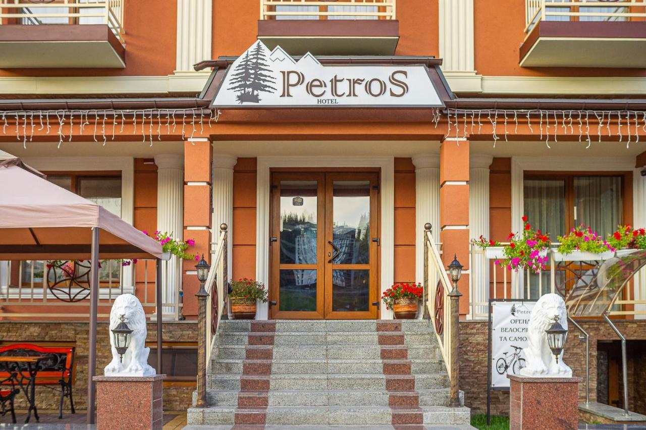 Petros Hotel 부코벨 외부 사진